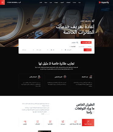 Home Page 01